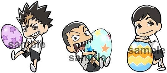 (C)古舘春一／集英社・「ハイキュー!! 3rd」製作委員会・MBS