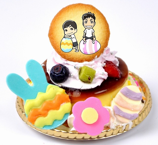 (C)古舘春一／集英社・「ハイキュー!! 3rd」製作委員会・MBS