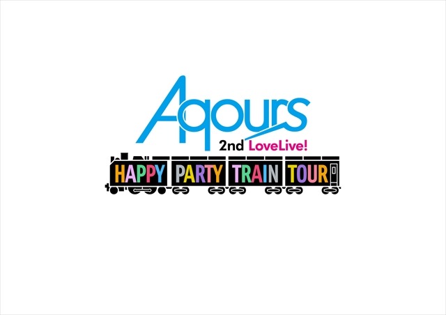 (c) 2016 プロジェクトラブライブ！サンシャイン!!