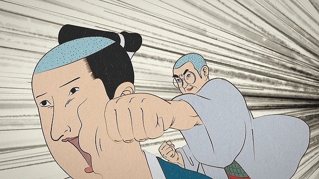 (C)仲間りょう／集英社・磯豆奉行所