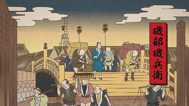 (C)仲間りょう／集英社・磯豆奉行所