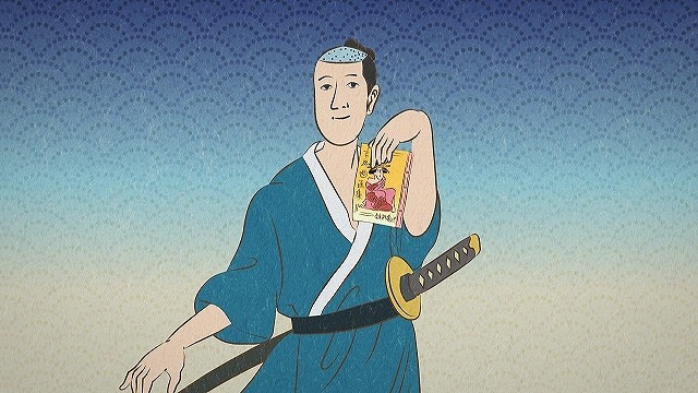 (C)仲間りょう／集英社・磯豆奉行所