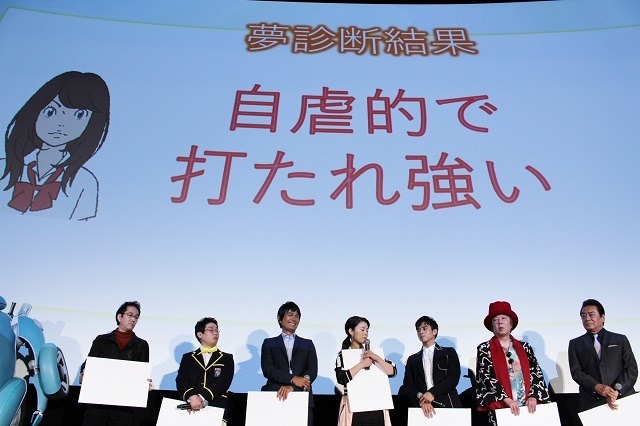 神山監督の演技指導は芸能界トップクラスのしつこさ？ 「ひるね姫」完成披露舞台挨拶