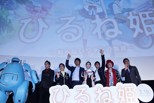 神山監督の演技指導は芸能界トップクラスのしつこさ？ 「ひるね姫」完成披露舞台挨拶