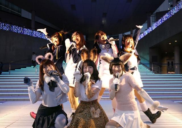 「けものフレンズ」CD発売記念イベント、生ライブ披露に1000人の“フレンズ”が熱狂