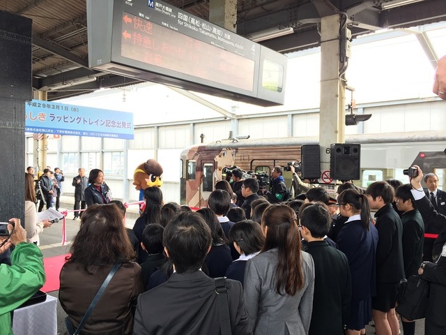 （c）2017 ひるね姫製作委員会