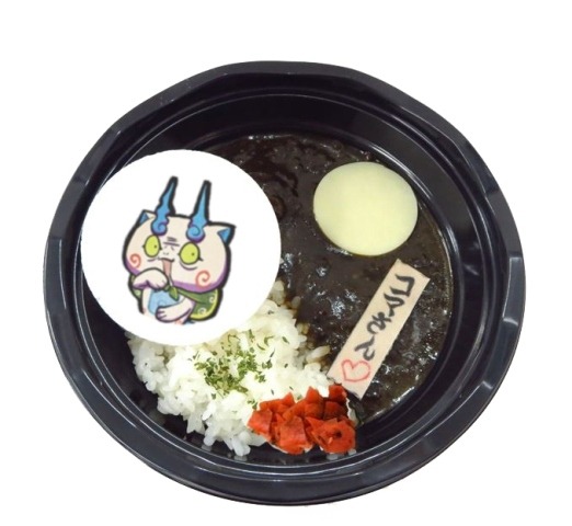 （c）2017 NAMCO All rights reserved.