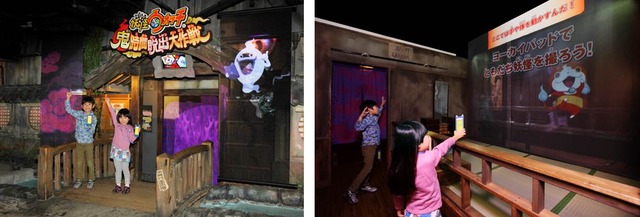 （c）2017 NAMCO All rights reserved.