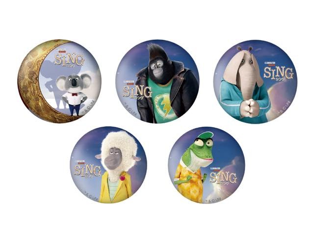 「SING／シング」池袋パルコでコラボカフェが限定オープン グッズショップも併設