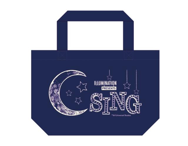 「SING／シング」池袋パルコでコラボカフェが限定オープン グッズショップも併設