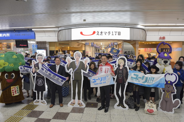 （c）はせつ町民会/ユーリ!!! on ICE 製作委員会