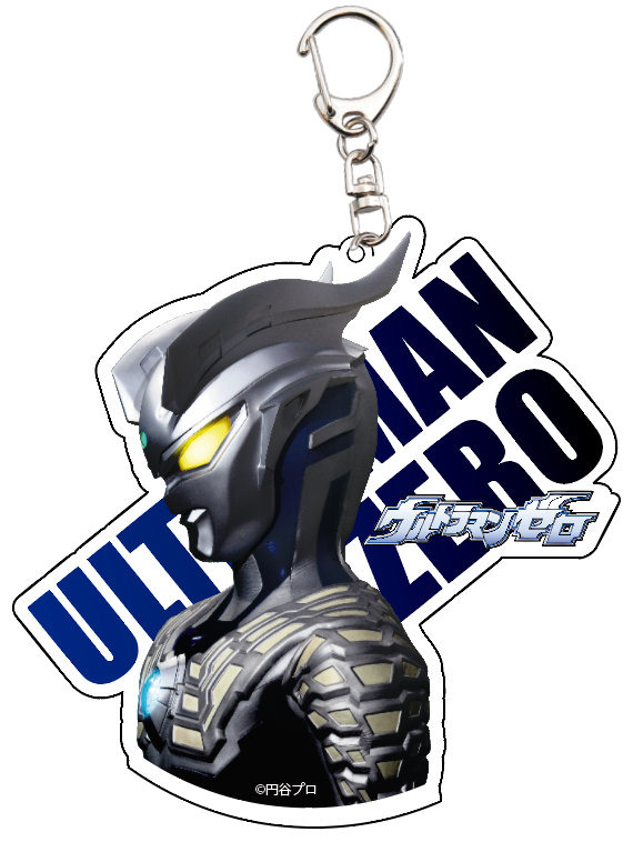 (C)円谷プロ(C)ウルトラマンオーブ製作委員会・テレビ東京(C)劇場版ウルトラマンオーブ製作委員会(C)BANDAI