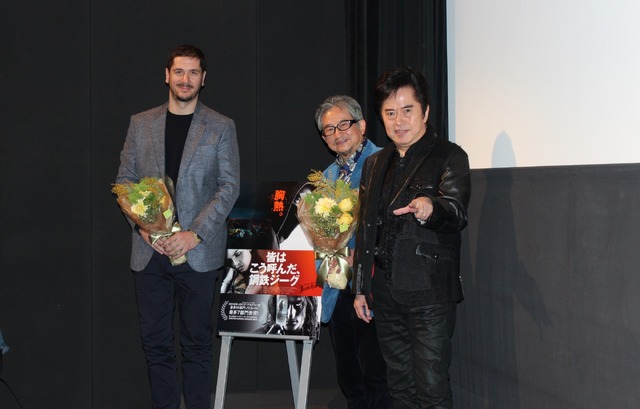 (C) 2015 GOON FILMS S.R.L.Licensedby RAI Com S.p.A. ‐Rome, Italy. All rights Reserved.