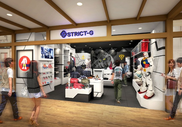 （c）創通・サンライズ