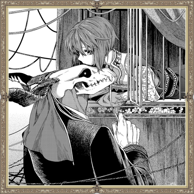 （C）ヤマザキコレ/マッグガーデン