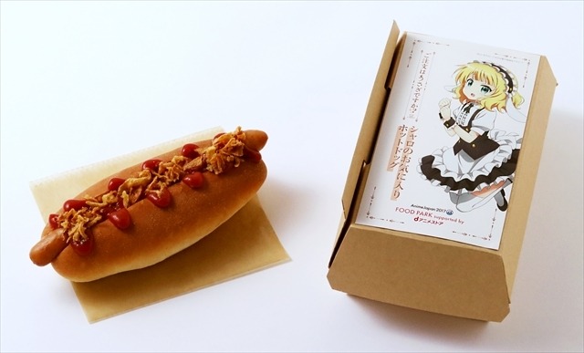 「AnimeJapan 2017」フードパーク試食会に行ってきた！ 「このすば」「ユーリ」がおいしい料理に！