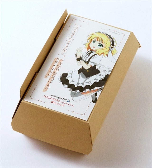 「AnimeJapan 2017」フードパーク試食会に行ってきた！ 「このすば」「ユーリ」がおいしい料理に！