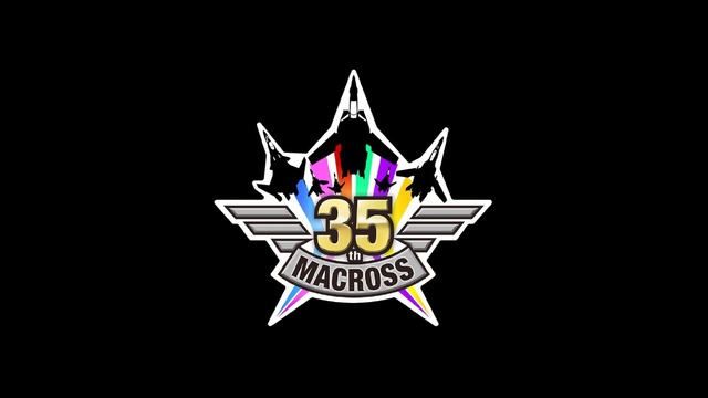 (C) 2017 ビックウエスト