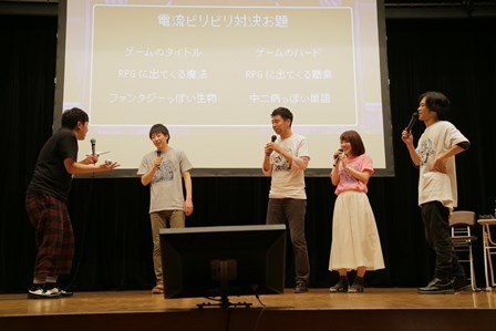 「ポンコツクエスト」内田真礼、よゐこ有野ら登壇 ゲスト声優の条件は「細かい指示にもイヤな顔をしないこと」？