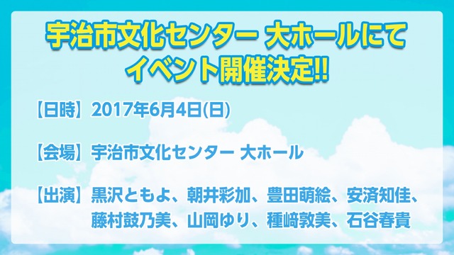 （c）武田綾乃・宝島社／『響け！』製作委員会