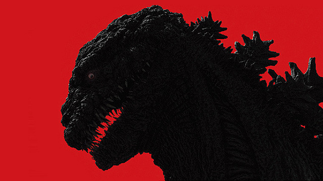 （c）2016 TOHO CO.,LTD.