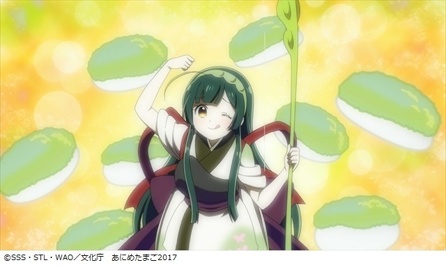 “東北ずん子”をいかにアニメ化したのか？ あにめたまご2017「ずんだホライずん」竹内監督×青木Pに訊く