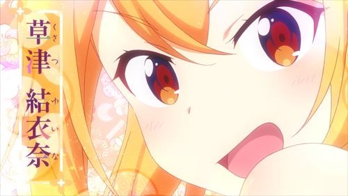 （c）温泉むすめ/Enbound, Inc.