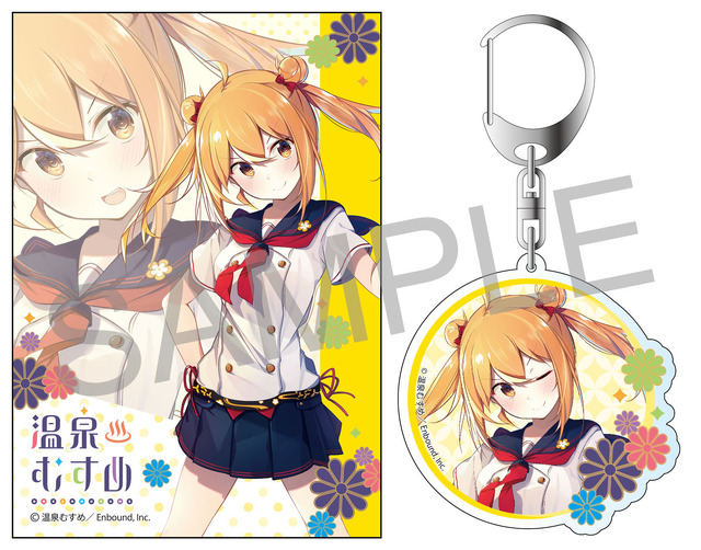 （c）温泉むすめ/Enbound, Inc.