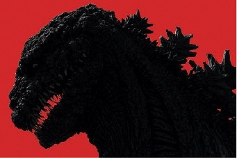 （C） 2016 TOHO CO.,LTD.