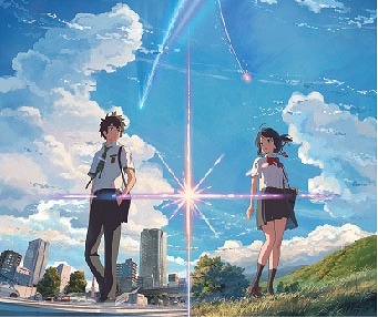 （C） 2016 TOHO CO., LTD. / CoMix Wave Films Inc. / KADOKAWA