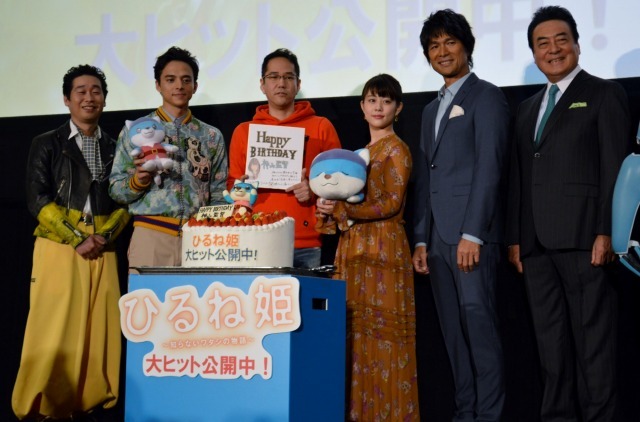 『ひるね姫～知らないワタシの物語～』初日舞台挨拶（c）2017 ひるね姫製作委員会