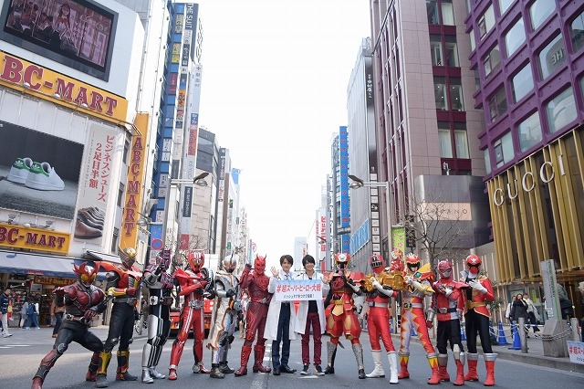 (C)石森プロ・テレビ朝日・ADK・東映 AG・東映