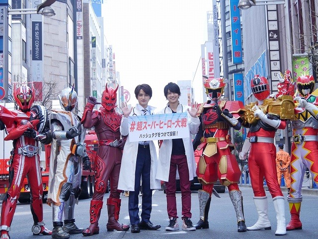 (C)石森プロ・テレビ朝日・ADK・東映 AG・東映