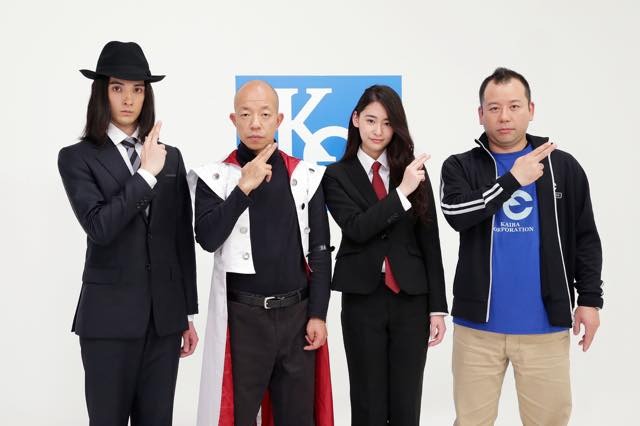 「遊☆戯☆王VRAINS」2017年5月より放送 新キャラの設定画を公開