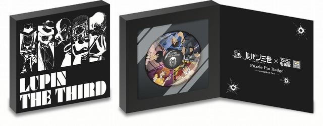 （c）モンキー・パンチ/TMS・NTV