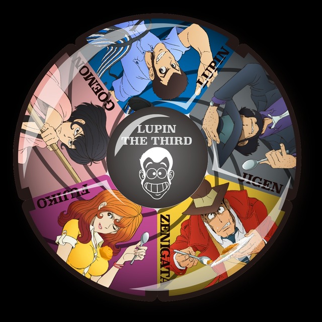 （c）モンキー・パンチ/TMS・NTV