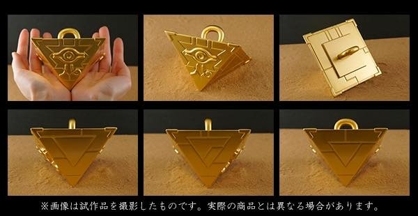 「遊☆戯☆王 デュエルモンスターズ」から千年パズルと黄金櫃が発売