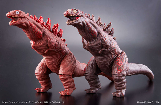 映画「シン・ゴジラ」のクライマックスを再現したソフビフィギュアが登場！ 異なる形態を表現する3体セットも