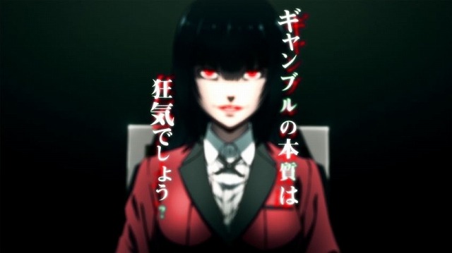 (C)河本ほむら・尚村透／SQUARE ENIX・「賭ケグルイ」製作委員会