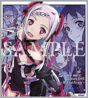 (C)2016 川原 礫／ＫＡＤＯＫＡＷＡ　アスキー・メディアワークス刊／SAO MOVIE Project