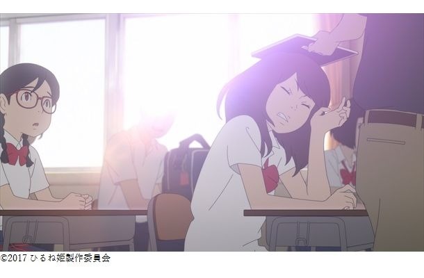 「ひるね姫」今度のヒロインは 