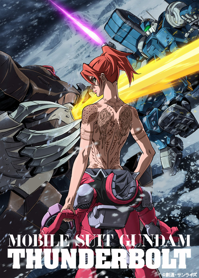 （c）創通・サンライズ