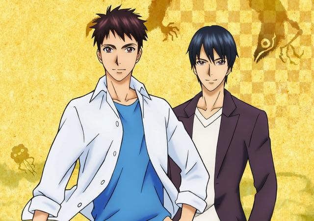 「妖怪アパートの幽雅な日常」TVアニメ化決定 7月から放送 深山和香のコメントも