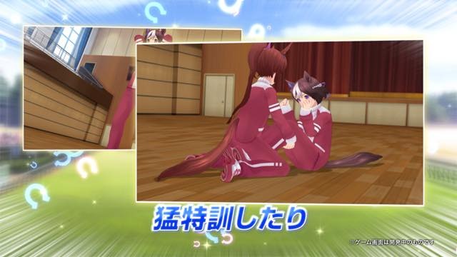 「ウマ娘 プリティーダービー」アニメ化決定 コミカライズやライブイベントも