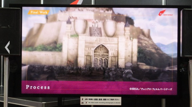 グラフィニカブースでメイキング映像を披露 「十二大戦」PV上映も【AJ2017】