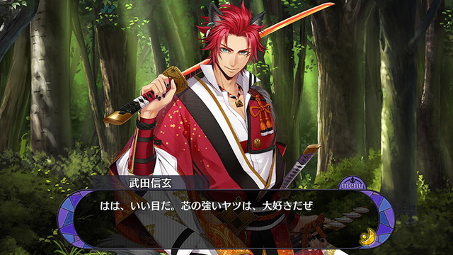 (C) 2017 Marvelous Inc. / KADOKAWA / IDEA FACTORY