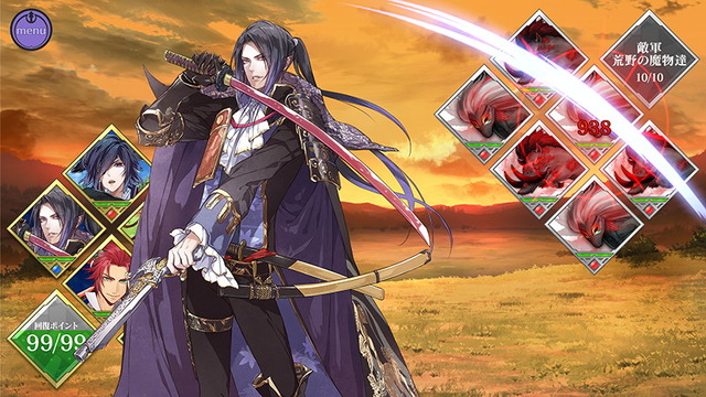 (C) 2017 Marvelous Inc. / KADOKAWA / IDEA FACTORY