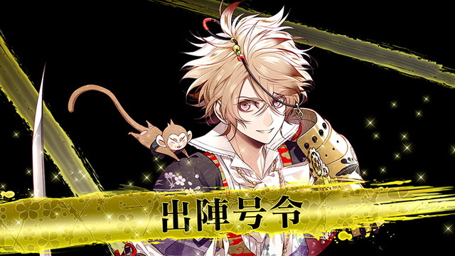 (C) 2017 Marvelous Inc. / KADOKAWA / IDEA FACTORY