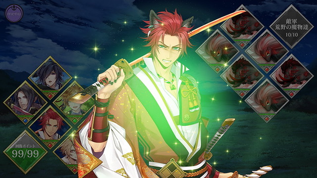 (C) 2017 Marvelous Inc. / KADOKAWA / IDEA FACTORY