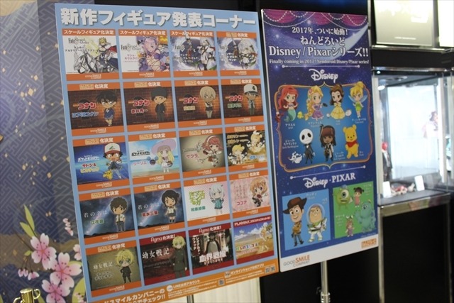 実物大三日月宗近も！グッドスマイルカンパニーブースはフィギュア祭り【AJ2017】